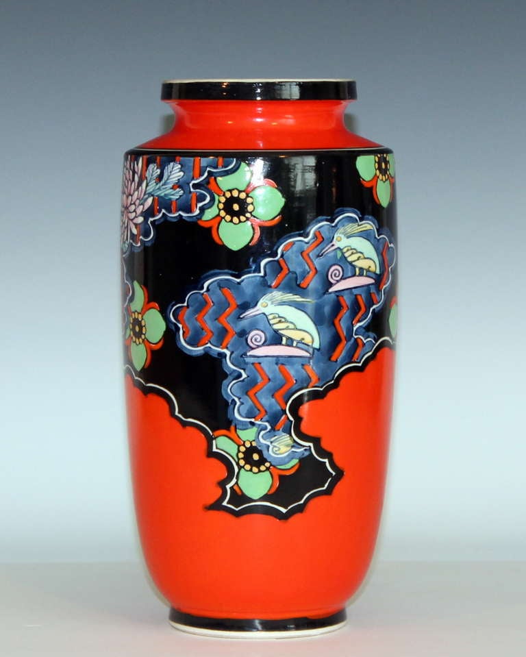 Vintage Kinkozan Japanese Art Deco Vase at 1stdibs