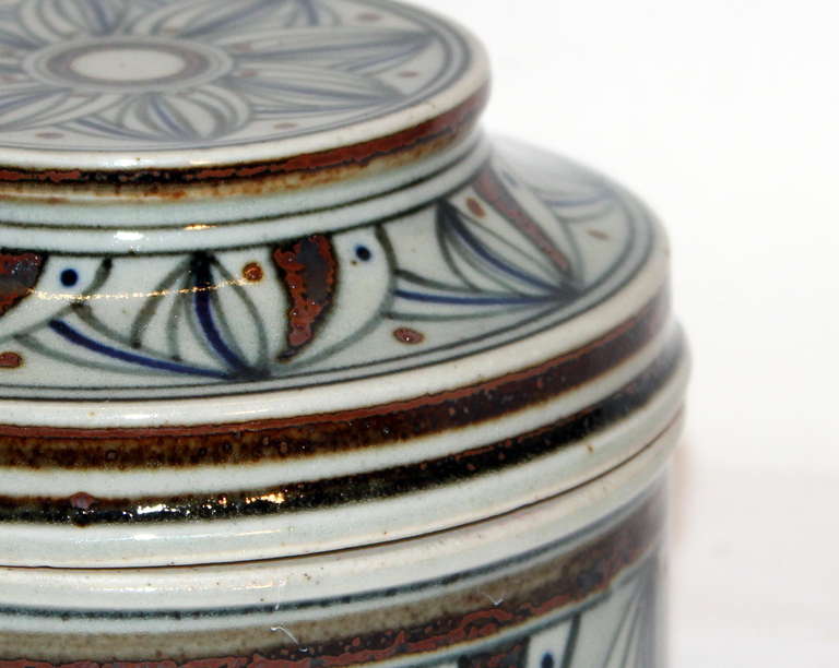 Vintage Korean Studio Porcelain Covered Jar For Sale 3