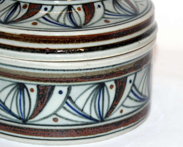 Vintage Korean Studio Porcelain Covered Jar For Sale 2