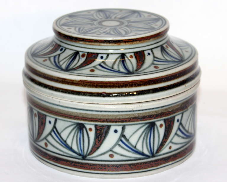 Vintage Korean Studio Porcelain Covered Jar For Sale 4