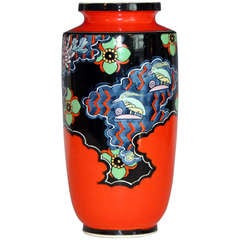 Vintage Kinkozan Japanese Art Deco Vase