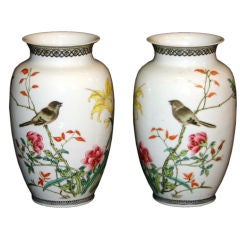 Pair Chinese Porcelain Xauntong/Republic Era Vases