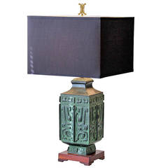 Vintage James Mont Archaic Chinese Patinated Bronze Style Lamp