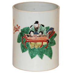 Antique Chinese Kangxi Porcelain Famille Verte Brush Pot Bitong