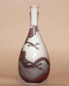 Antique Makuzu Kozan Japanese Studio Porcelain Bottle Vase