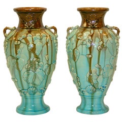Pair Antique Kyoto Vases