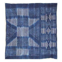 Mid-20th Century African Mali Woven Indigo Dyed (Dark) Cotton