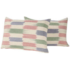 Ikat Striped Pillows