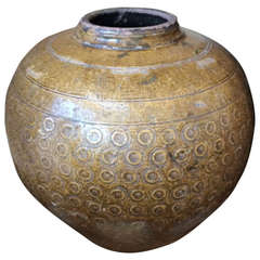 Antique Chinese Pot