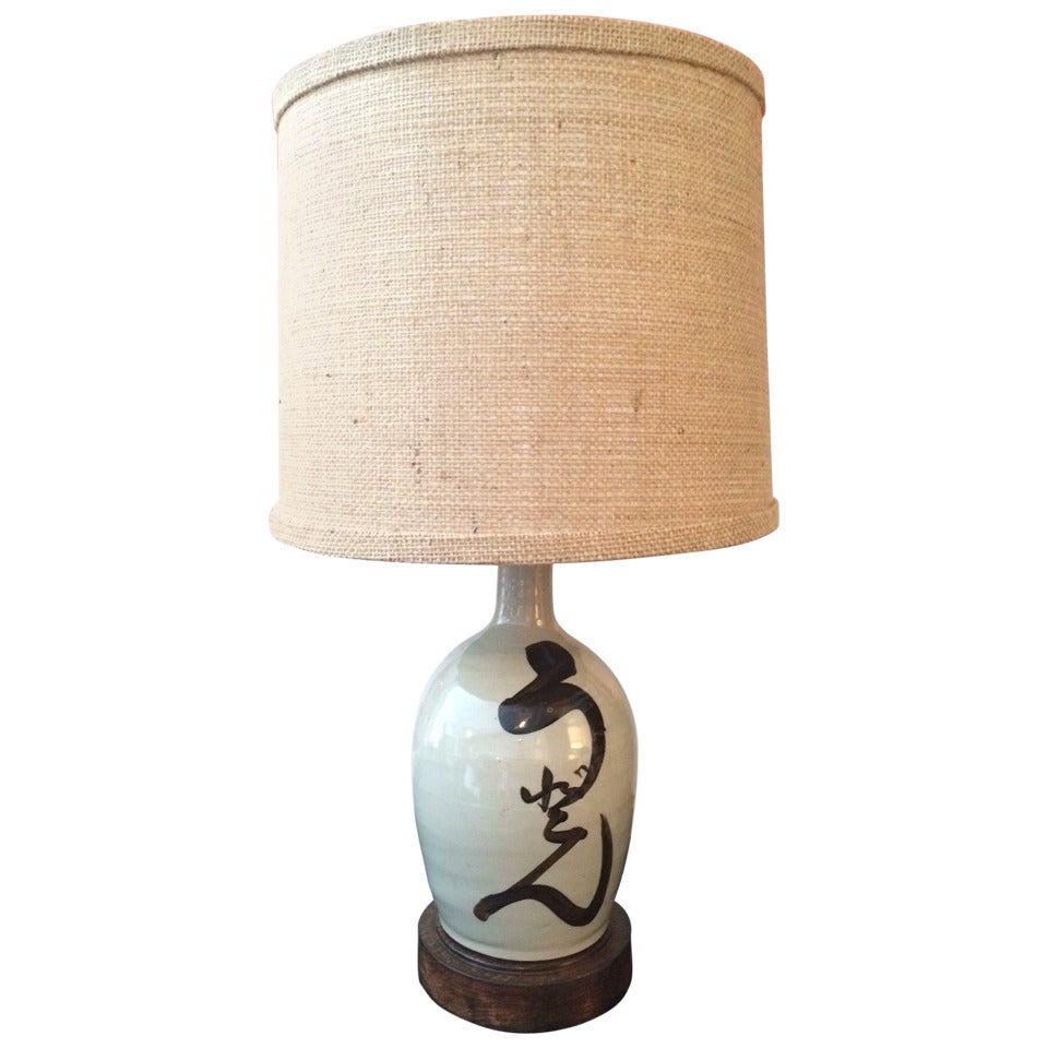 Japanese Ceramic Lamp