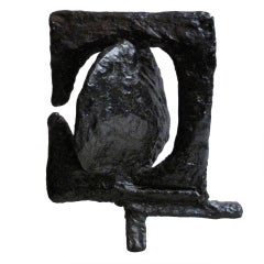 1960's Abstract Resin Sculpture