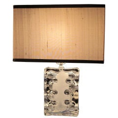Vintage Elegant Daum Glass Table Lamp