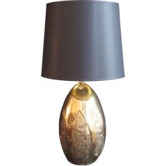 Vintage Cast Brass Abstract Oval Lamp