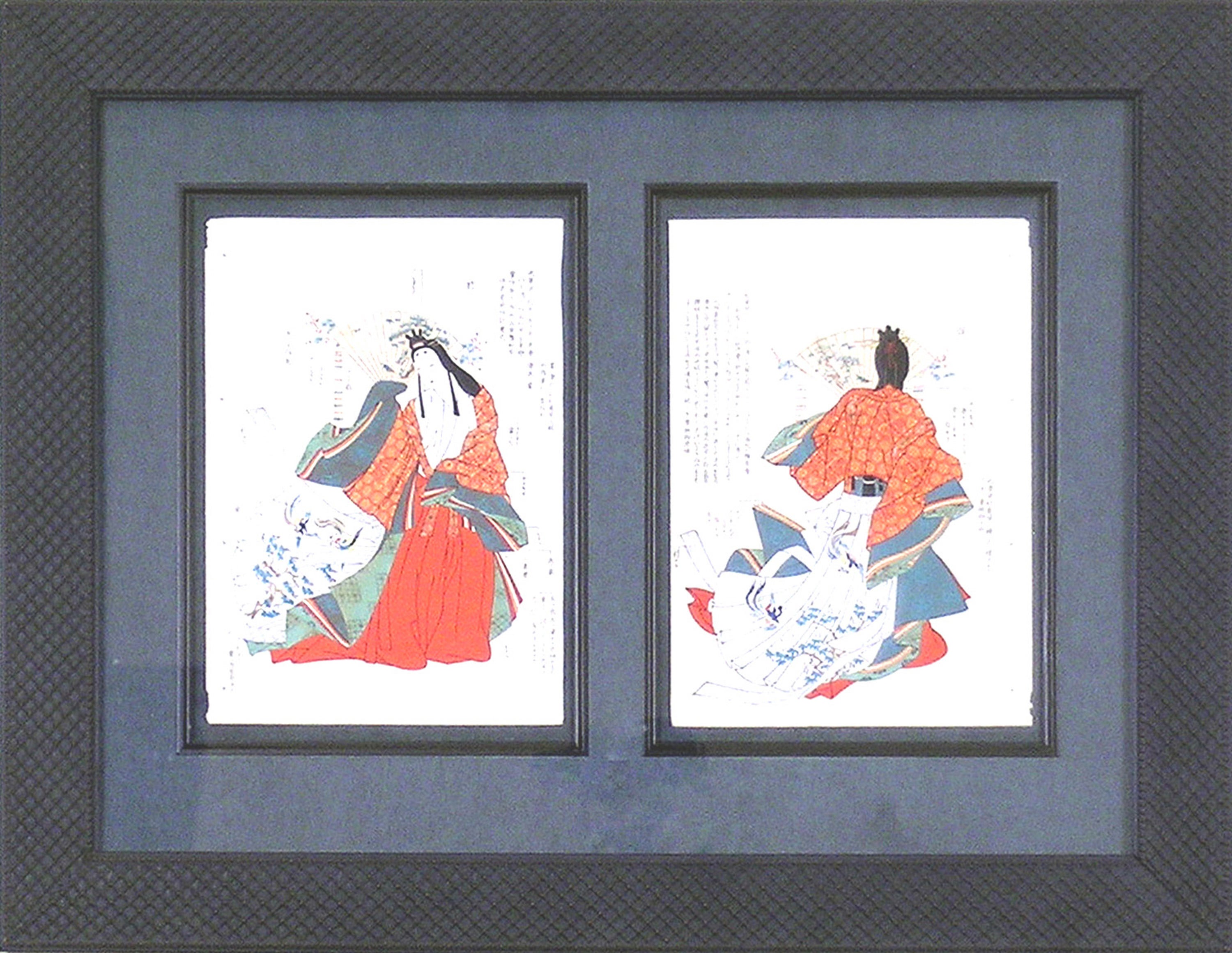 Kimono Design for Women Green and Red with Silver Obi For Sale