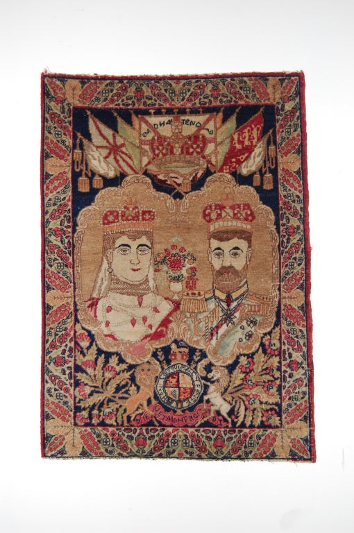 Gedenkteppich zur Krönung von König Georg V. und Königin Mary