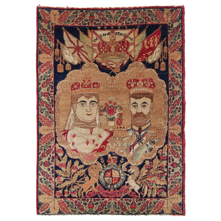 Coronation Rug E R Commemorative Rug for Coronation of King George V and Queen Mary at 1stDibs