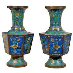 Pair of Beautiful Cloisonne Urns