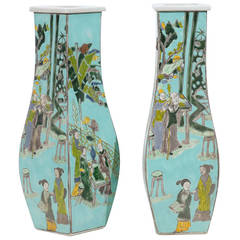 Pair of Chinese Vases