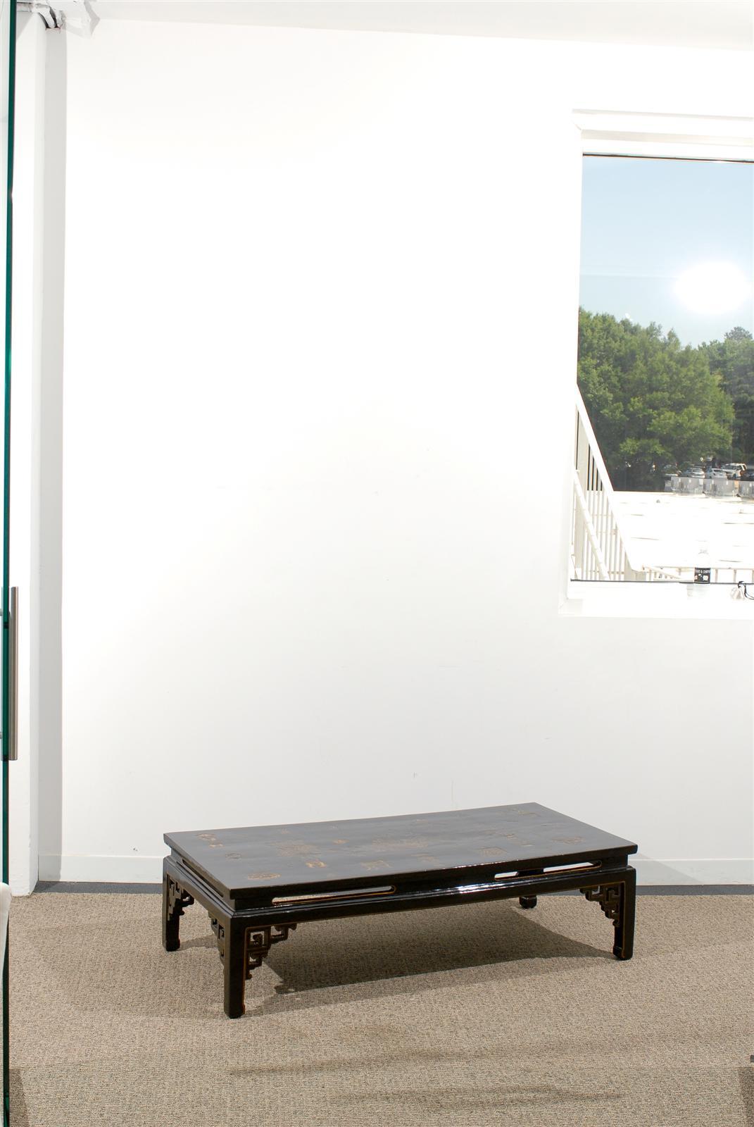 Chinese Chippendale Blacl Lacquered Chinese Coffee Table
