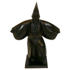 Japanese Bronze Sculpture Sumo Referee