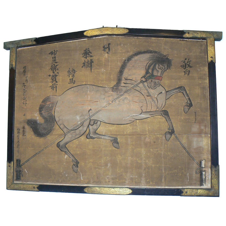 Horse (UMA)Painted on Cedar Wood(HINOKI) For Sale