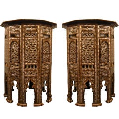 Used Moroccan Taboret (Pair)