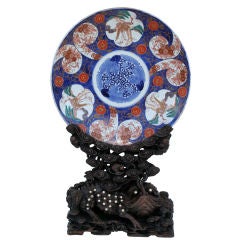 Antique Japanese Imari Charger With Wood and Mother of Pearl