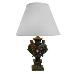 Vintage Majolica Lamp