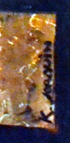 Impressive in style and execution and by color; painted on Masonite board and framed in a vintage wood molding with linen liner. This mixed media is tiled 