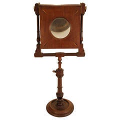 English Victorian Adjustable Zograscope