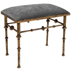 Spanish Neo-Renaissance Gilded Iron Bench