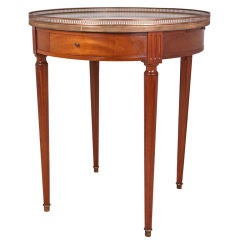 French Antique Louis XVI Side Table