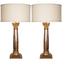 Pair of Silver and Gold Leafed Lamps