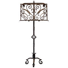French Chateau Forged Iron Lectern