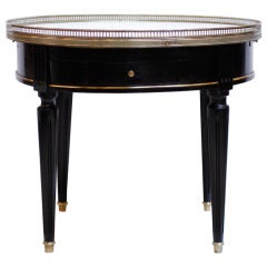 Elegant French Louis XVI Ebonized Bouillotte Table