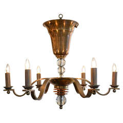 French Art Deco Copper and Bronze Chandelier