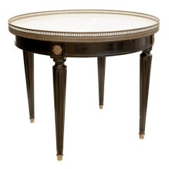 Antique Louis XVI Marble Top Bouillotte Table