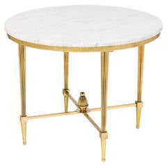 French Vintage Gilt Brass Side Table