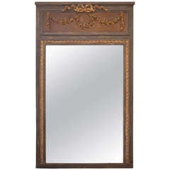 French Antique  Louis XVI Trumeau Mirror
