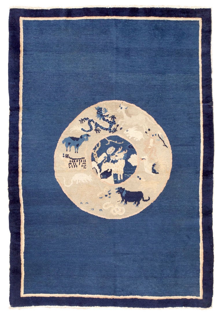 Antique Chinese Rug