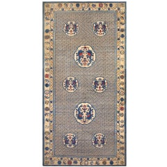 Antique Chinese Rug 7