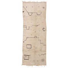 Vintage Moroccan Rug
