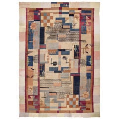 Art Deco Indian Rug 8