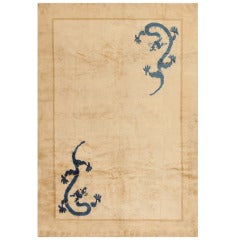 Antiker chinesischer Teppich
