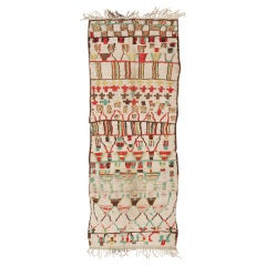 Vintage Moroccan Rug Vintage Moroccan Rug