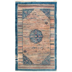 Antique Mongolian Rug