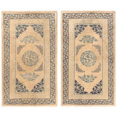 Pair of Antique Chinese Rugs