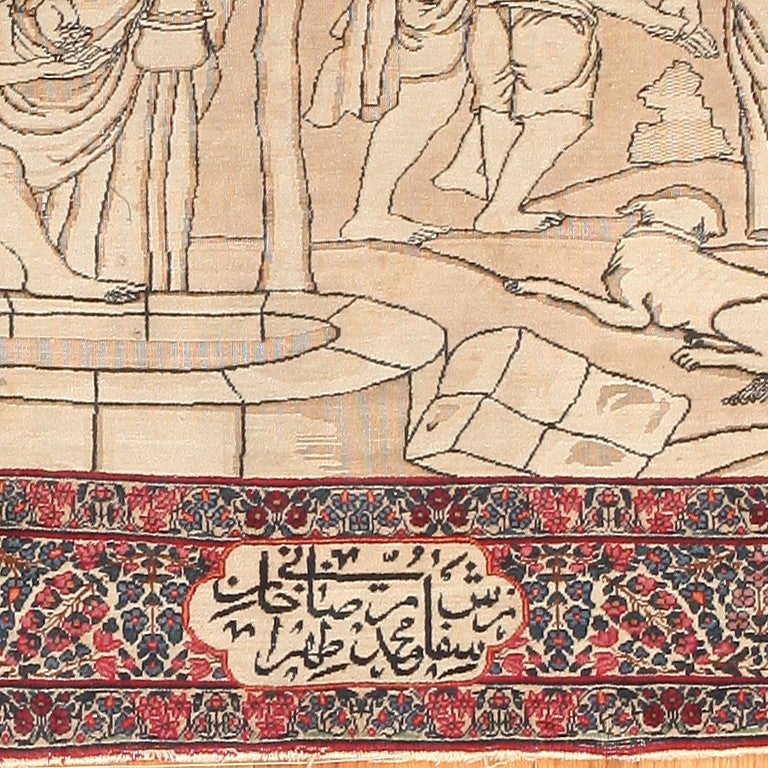 Kirman Antique Persian Kerman Rug “The Selling of Joseph”