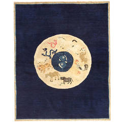 Antique Chinese Rug with Zodiac Signs