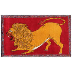 Vintage Persian Qashqai Lion Carpet